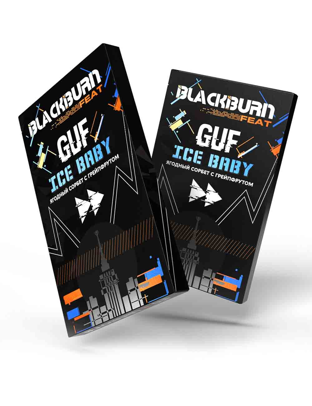 ICE BABY feat Guf